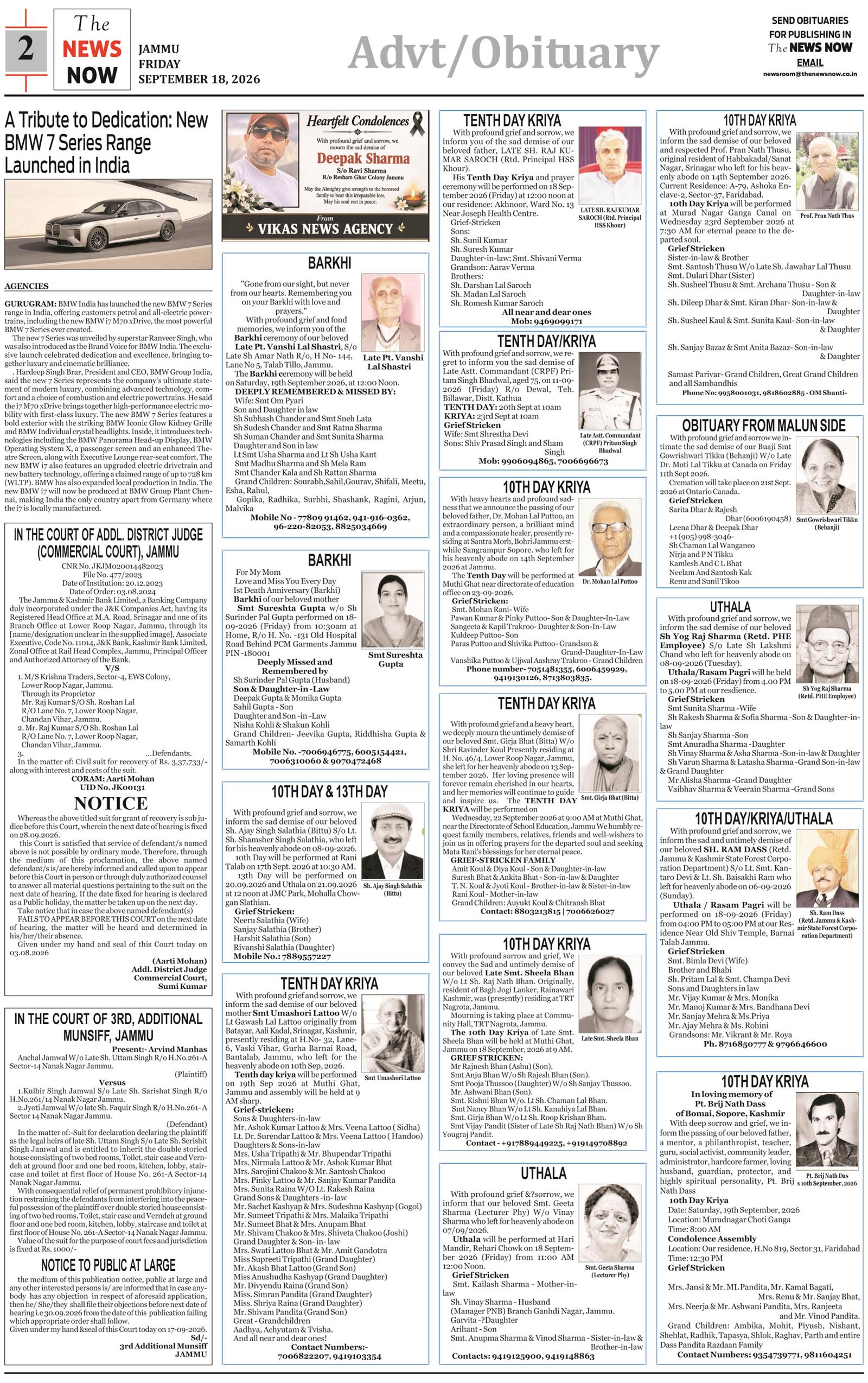 Click Here To Enlarge