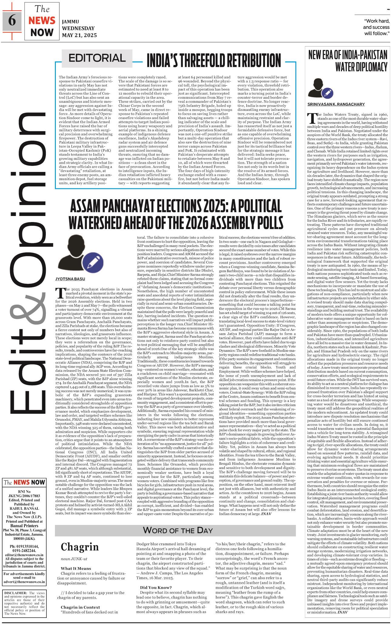 Click Here To Enlarge