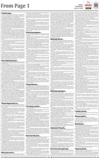  Page 11